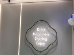 -古茗(下城香积寺路店)