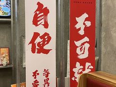 -孖记茶档·热腾茶餐(江南西plus店)
