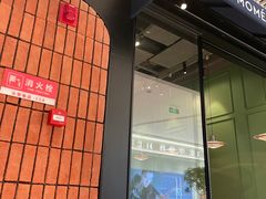 -MOMENTI手工意面(晶耀前滩店)