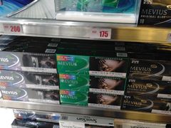 香煙-中免(澳门机场免税店)