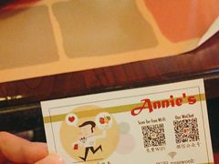 -安妮意大利餐厅(日坛店)