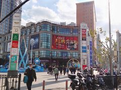 -光启城时尚购物中心