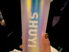 栗子芋泥伯爵奶茶-书亦烧仙草(紫荆广场店)