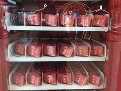 -远大购物中心(南岗店)