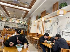 -小姜锅贴(凤凰街店)