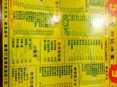 顺记冰室-顺记冰室(宝华路店)