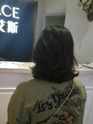 -愉己冥想·护发专门店