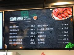 -盒马鲜生(曜一城店)
