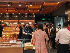 -御品轩(汉神购物广场店)