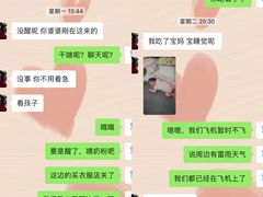-幸孕妈咪·月嫂中心(十佳店)