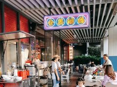 -陈鹏鹏潮汕菜(欢乐海岸 海边景观店)