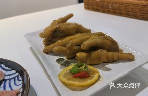 Lemon Vinegar Chicken Feet