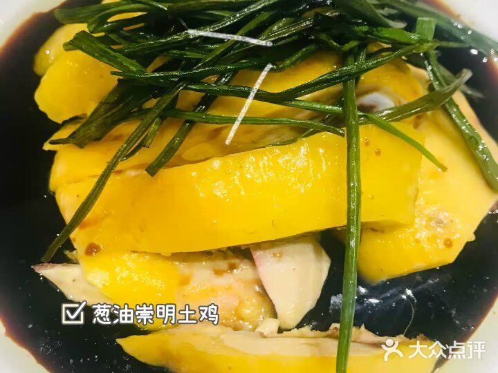 虹桥火车站附近可乐美味的农家菜馆，交通便利，口感[胜利]性价比高