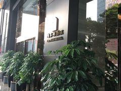 -广州珠江新城维多利酒店