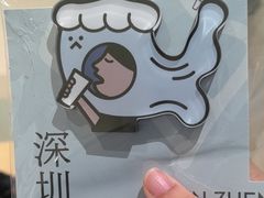 -喜茶(深圳东门1234店)