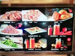 -徐记海鲜(梅溪新天地店)