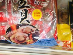 -新城市广场