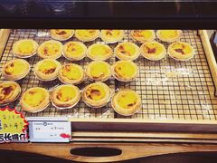 -麦的多生日蛋糕(花满庭店)