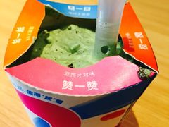 -麦当劳(郴州北湖店)