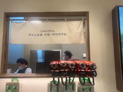 -李山山茶事(景枫店)
