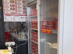 -味多美蛋糕(通州店)