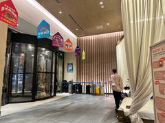 -太阳谷汤泉(市府店)