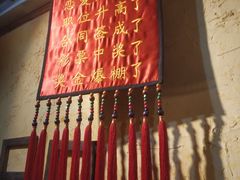 -可可大虾武汉土菜大排档(万松园1店)
