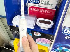 -诚之康口腔矫正种植中心(天通苑店)