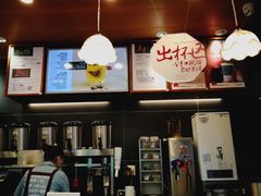 -茶颜悦色(岳麓山顶店)