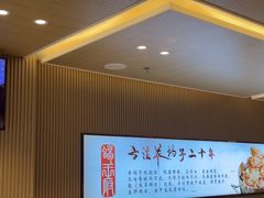 -蝎王府羊蝎子(西直门店)