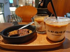 -山野咖啡(之江花园店)