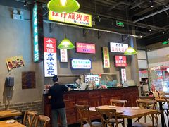 -天河城购物中心