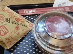-忆秦时(银泰in77店)