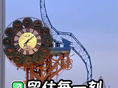 -世纪钟