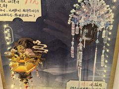 -墨格(世茂广场店)