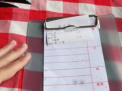 -开心果牛扒城(雍华庭店)