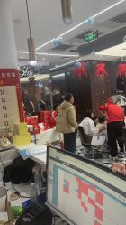 -芭莎造型·BAZAAR SALON