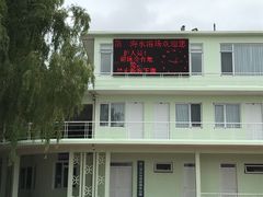 -青岛第二海水浴场