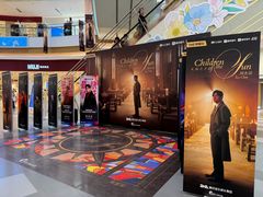 -西安龙首印象城