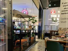 大堂-HFFOUSA TACO弗萨塔可墨西哥餐厅(颐堤港店)