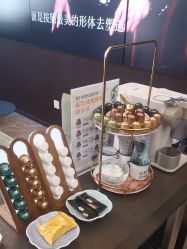 -加减美医美连锁品牌
