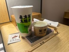 -笼铭坊(北蔡店)
