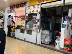 -下环街市熟食中心