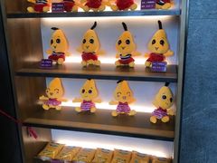 面包甜点陈列柜-大鸭梨烤鸭(枣园店)