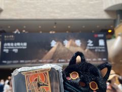 -上海博物馆(人民广场馆)