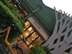 -GOTLOT COFFEE&KITCHEN角落厨房NOOK店