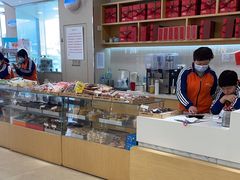 -长发西饼(临顿路店)
