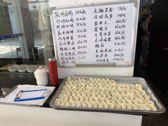 -兰边碗(鼓楼店)
