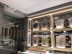 -% Arabica阿拉比卡咖啡烘焙工坊