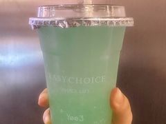 冰吸薄荷-Yee3·三号椰(上海中山公园龙之梦店)